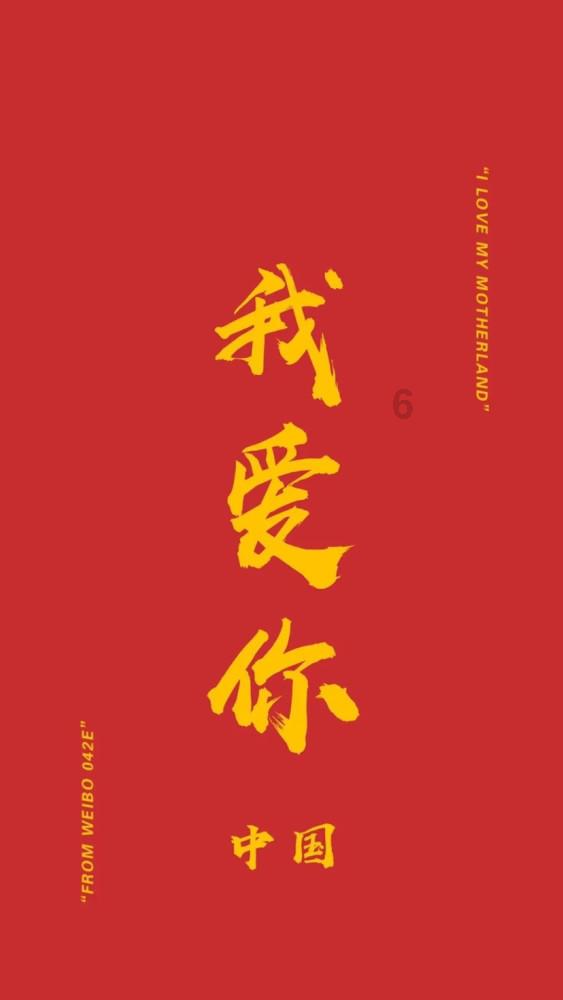 上海程斯智能科技有限公司(集团公司）与贵州高精检测有限公司达成协议