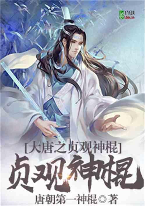 新品ADM1166ACPZ多通道电能监测和控制芯片